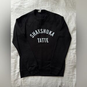 tatte cafe boston sweatshirt shakshuka small